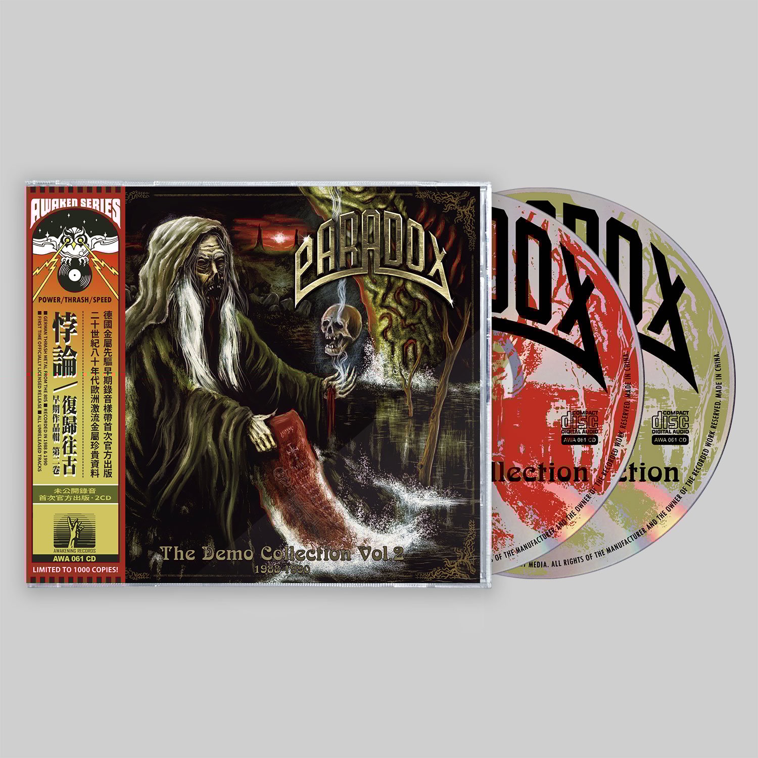 PARADOX - The Demo Collection Vol.2 1988-1990 [CD